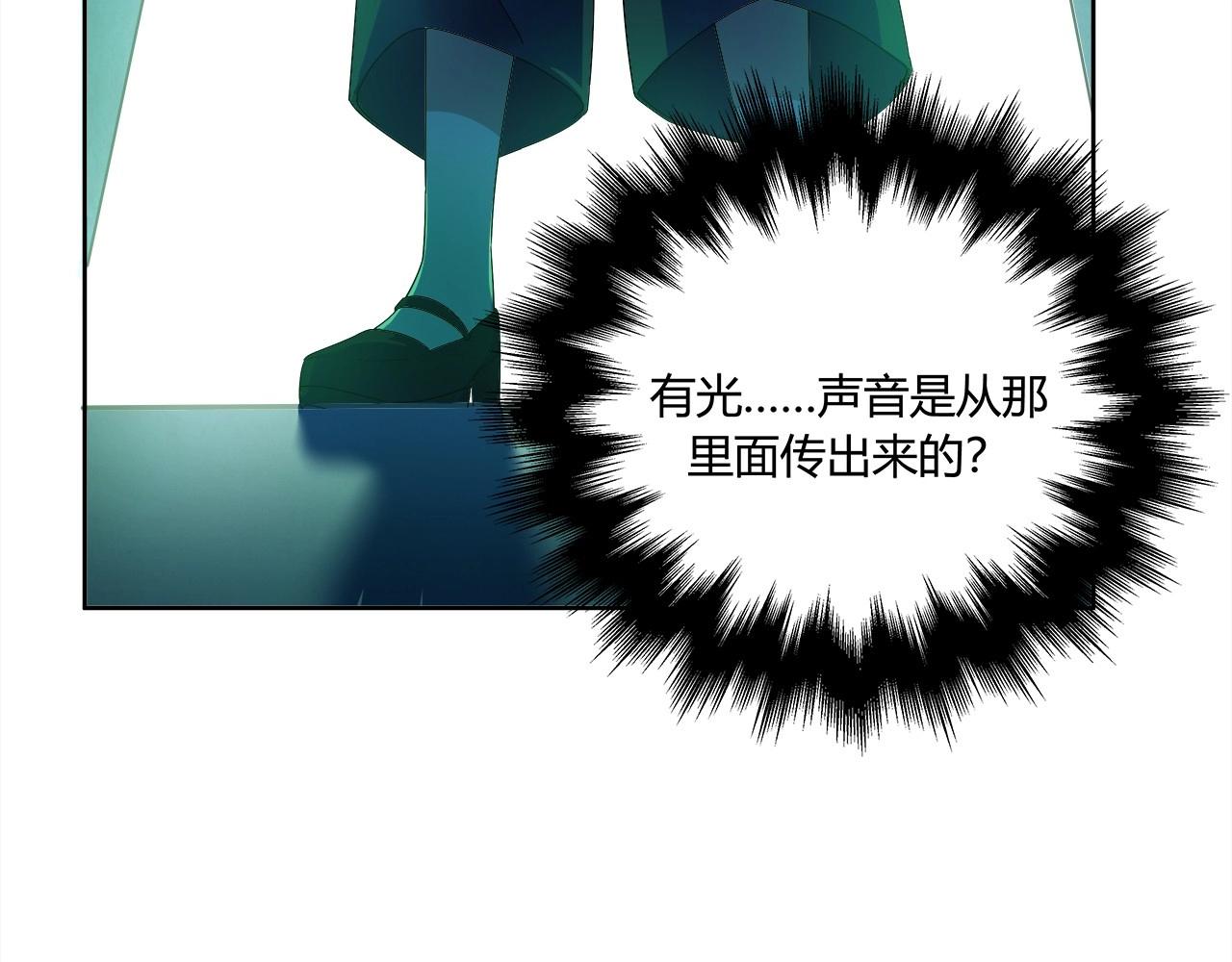 第 187 页