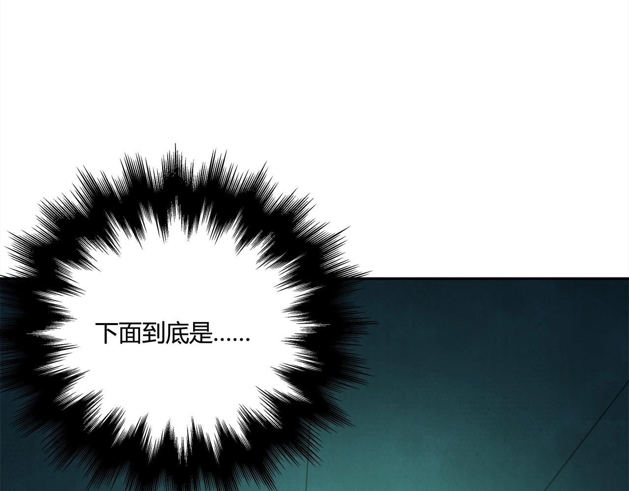 第 189 页