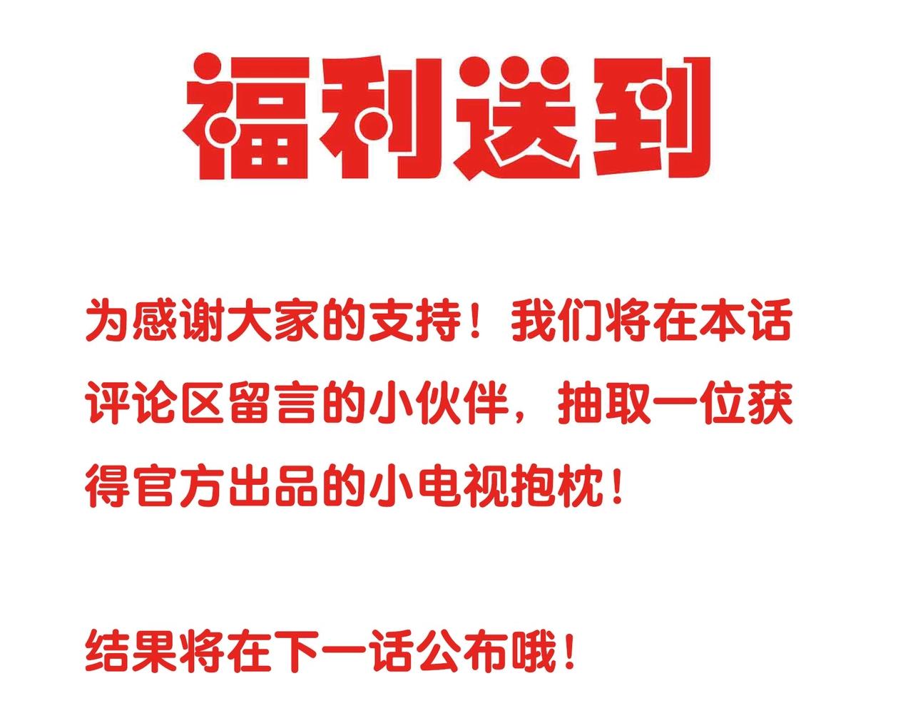 第 231 页