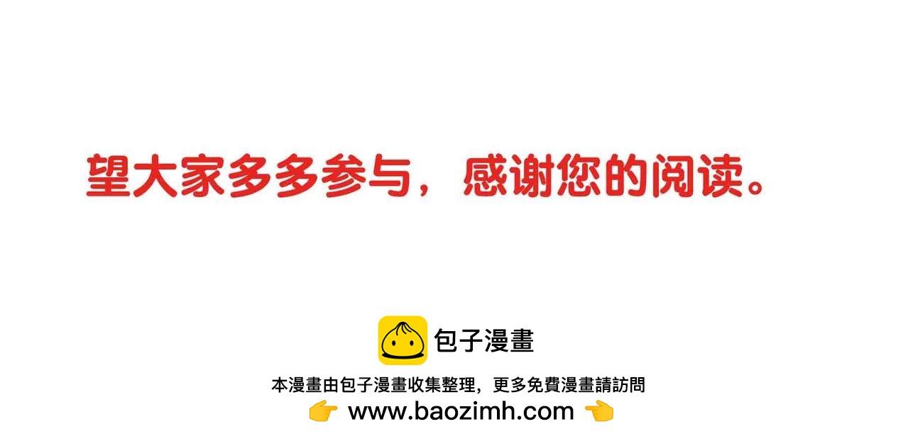 第 232 页