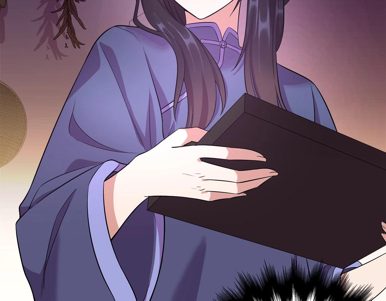 第 77 页