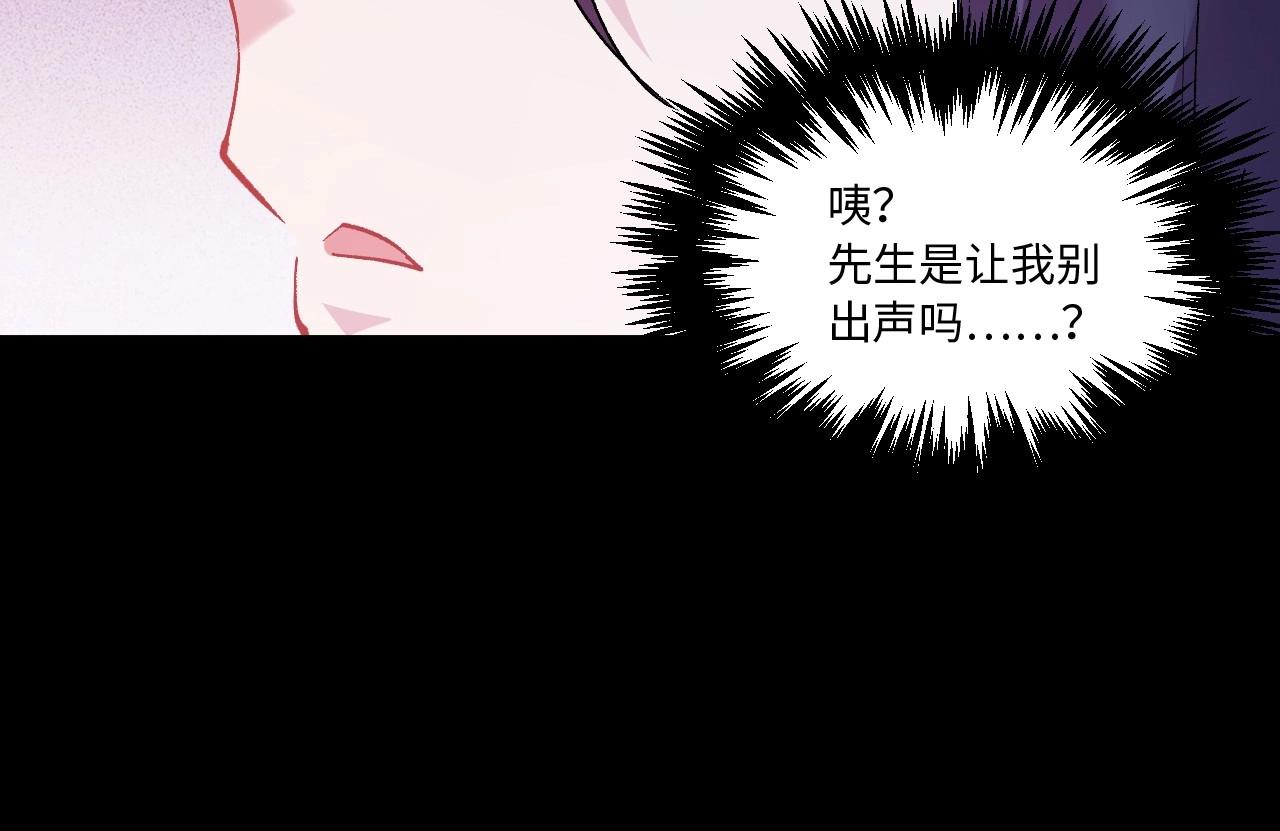 第 114 页