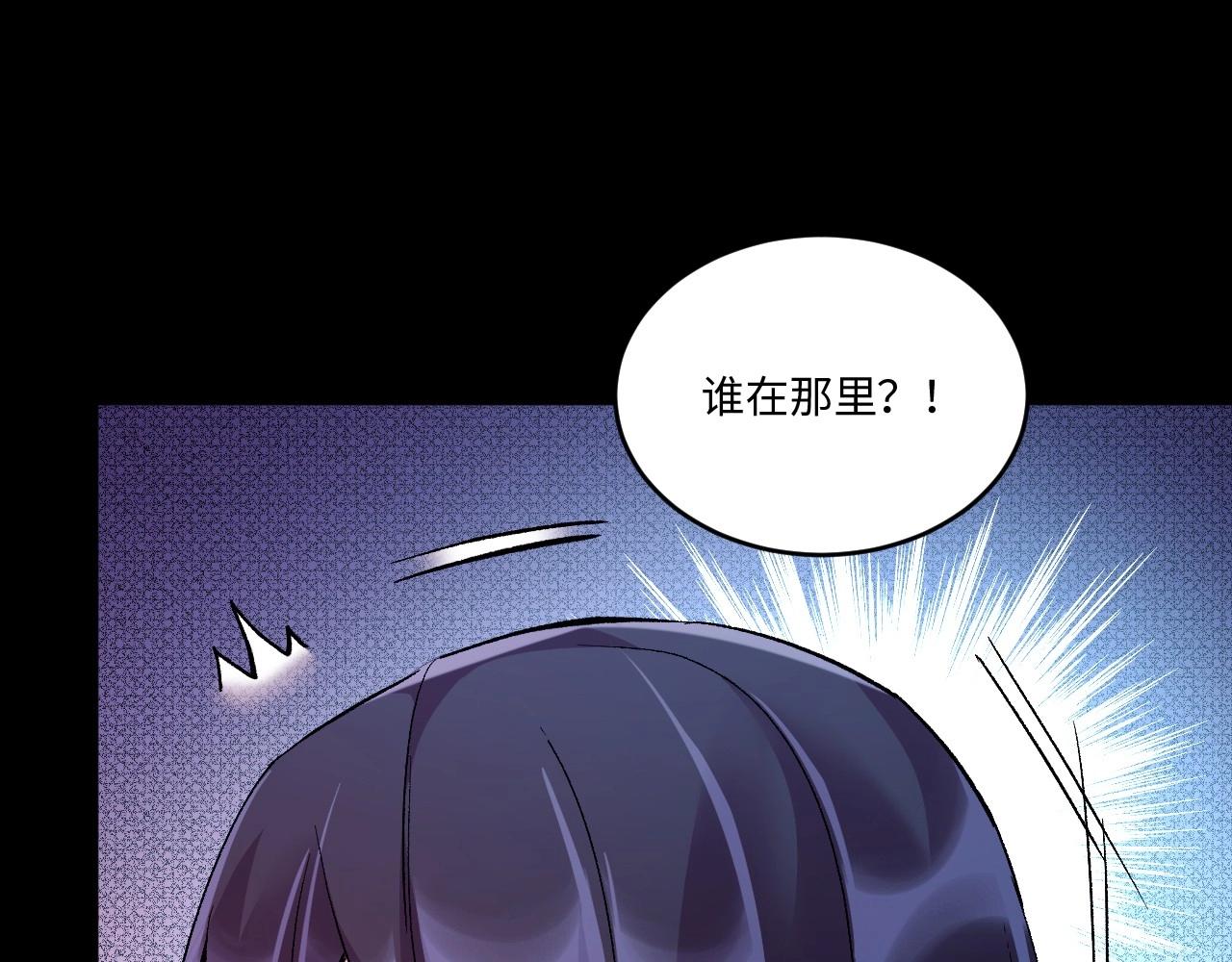 第 115 页