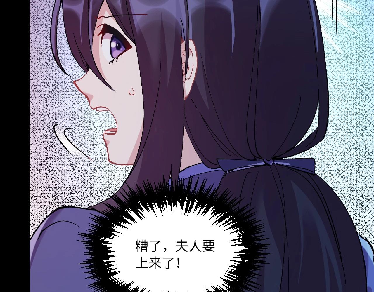 第 116 页