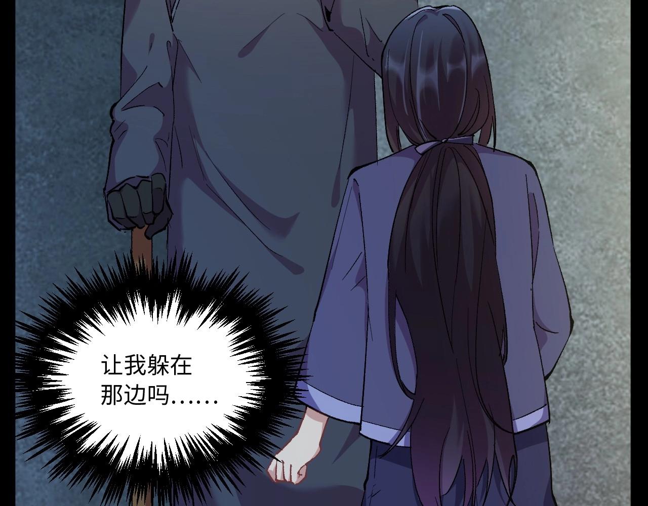第 119 页