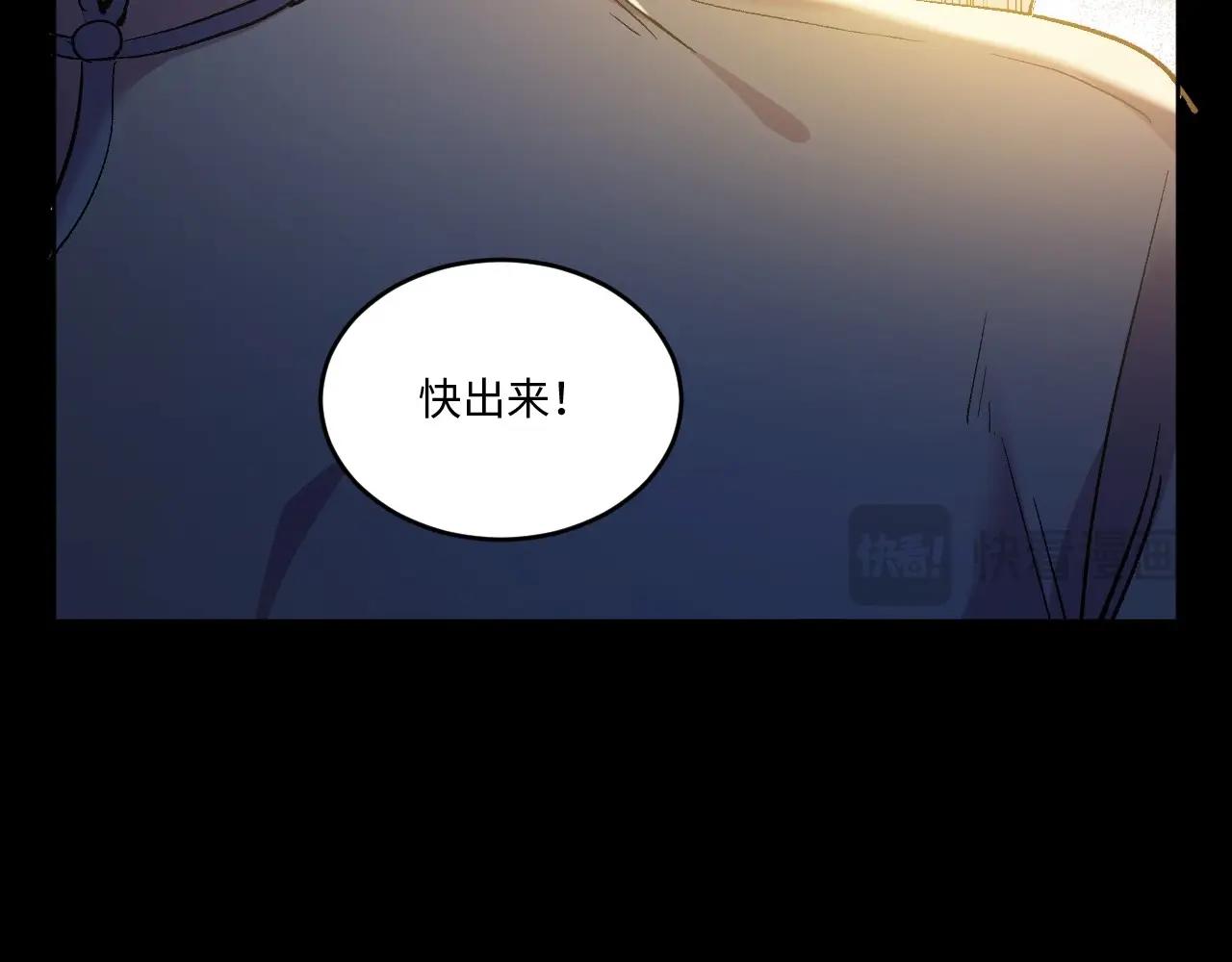 第 127 页