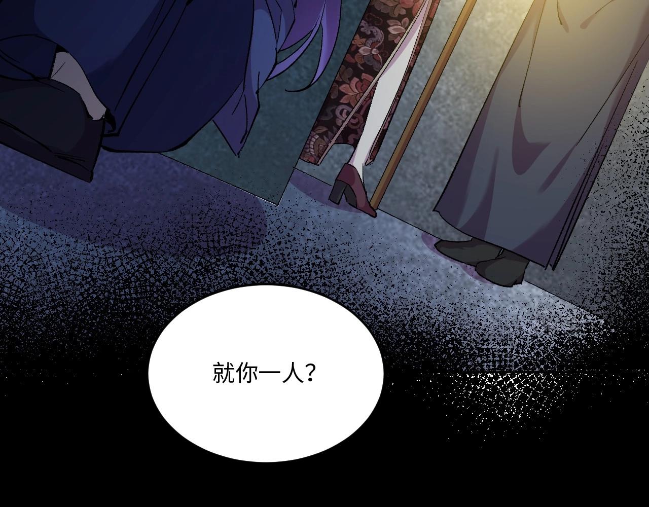 第 133 页