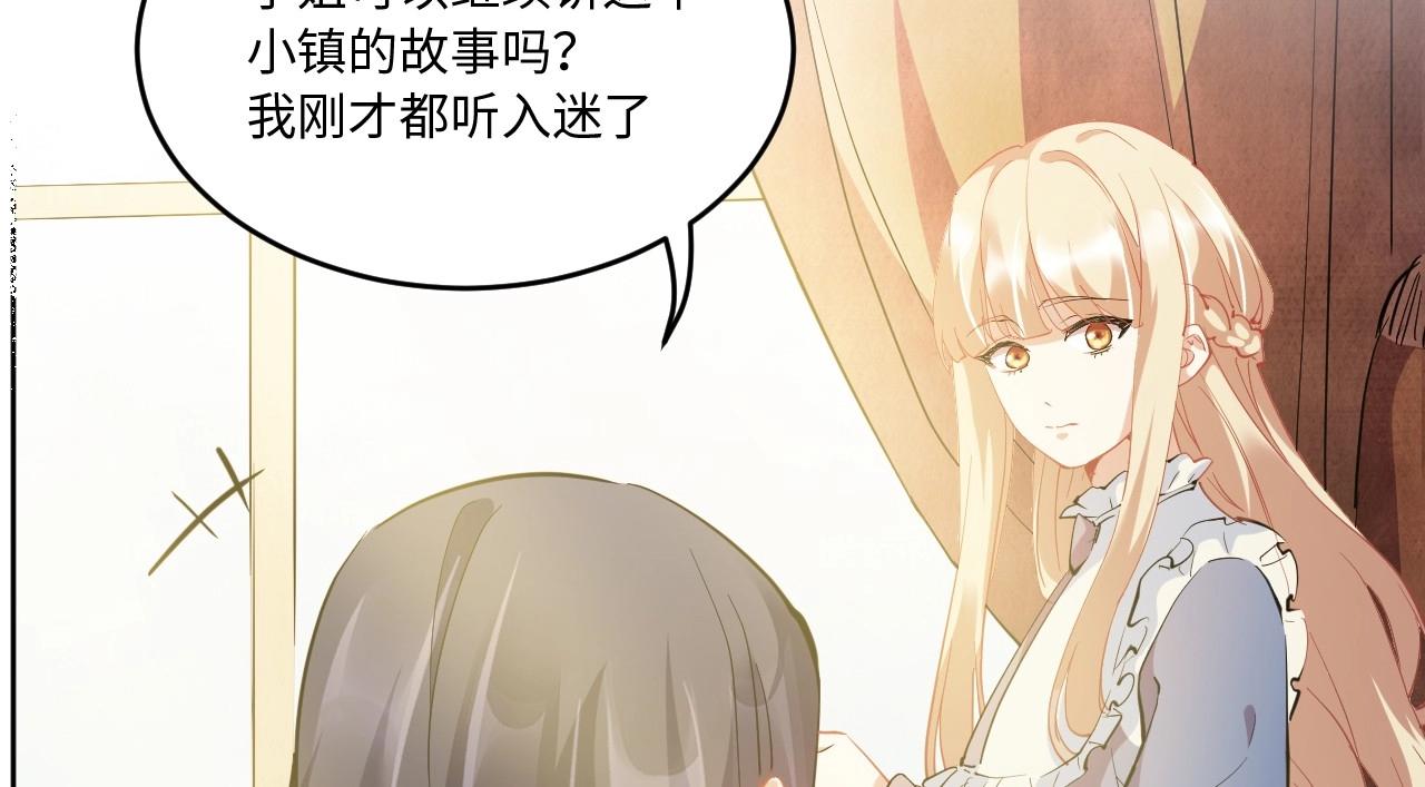 第 139 页