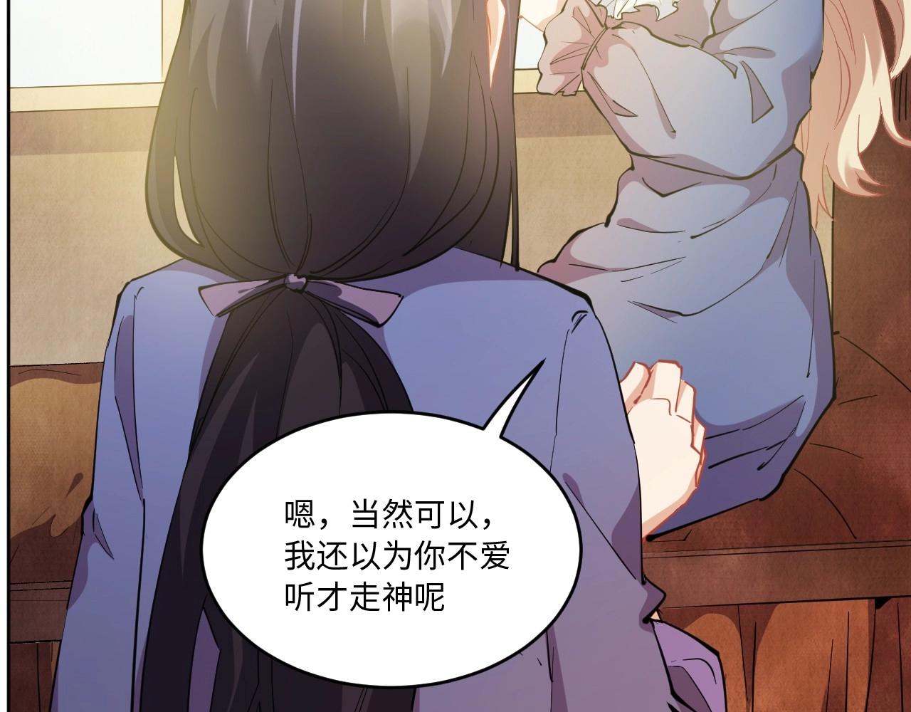 第 140 页