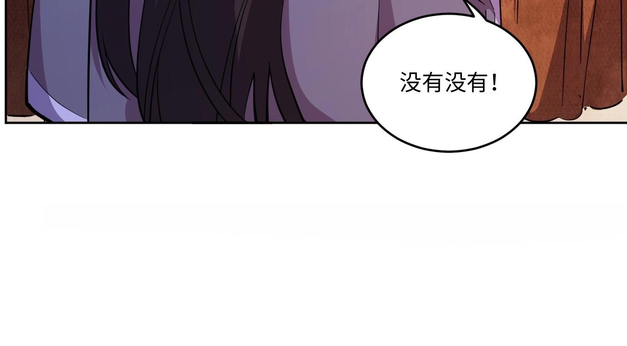 第 141 页