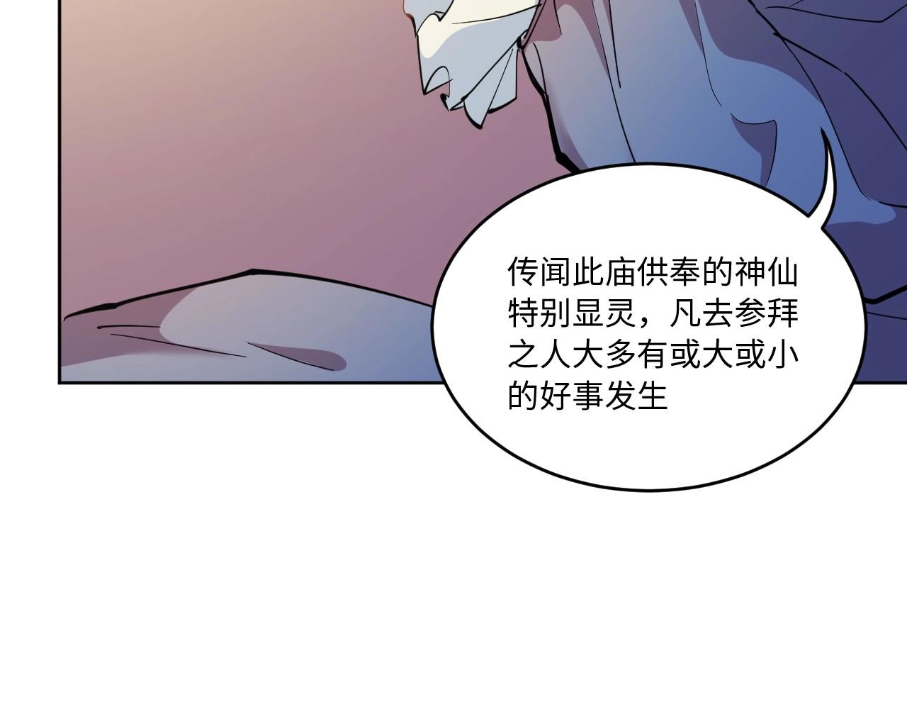 第 144 页