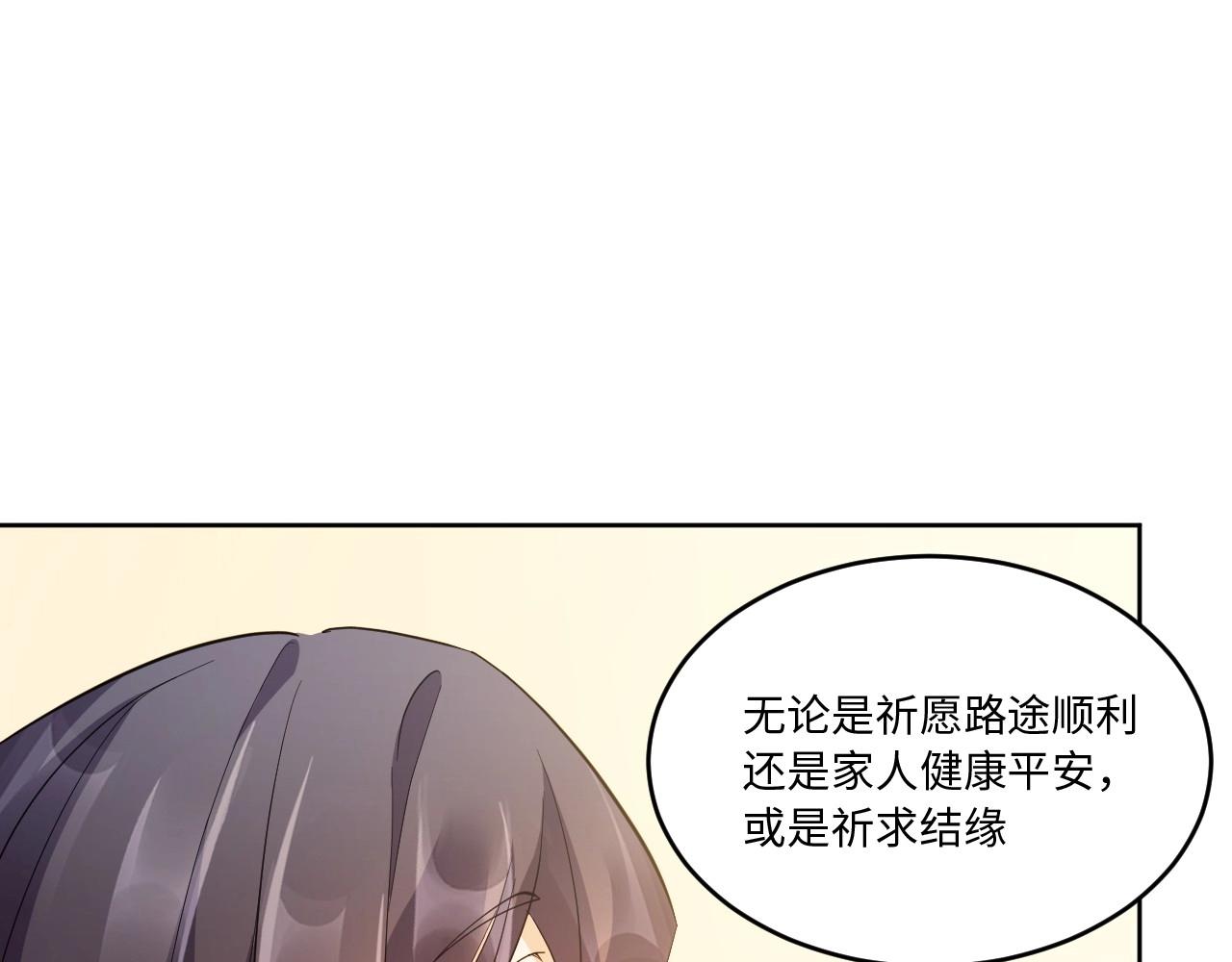 第 146 页