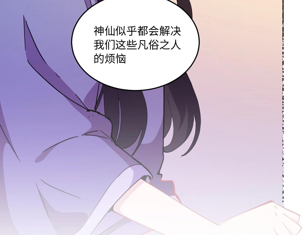 第 148 页