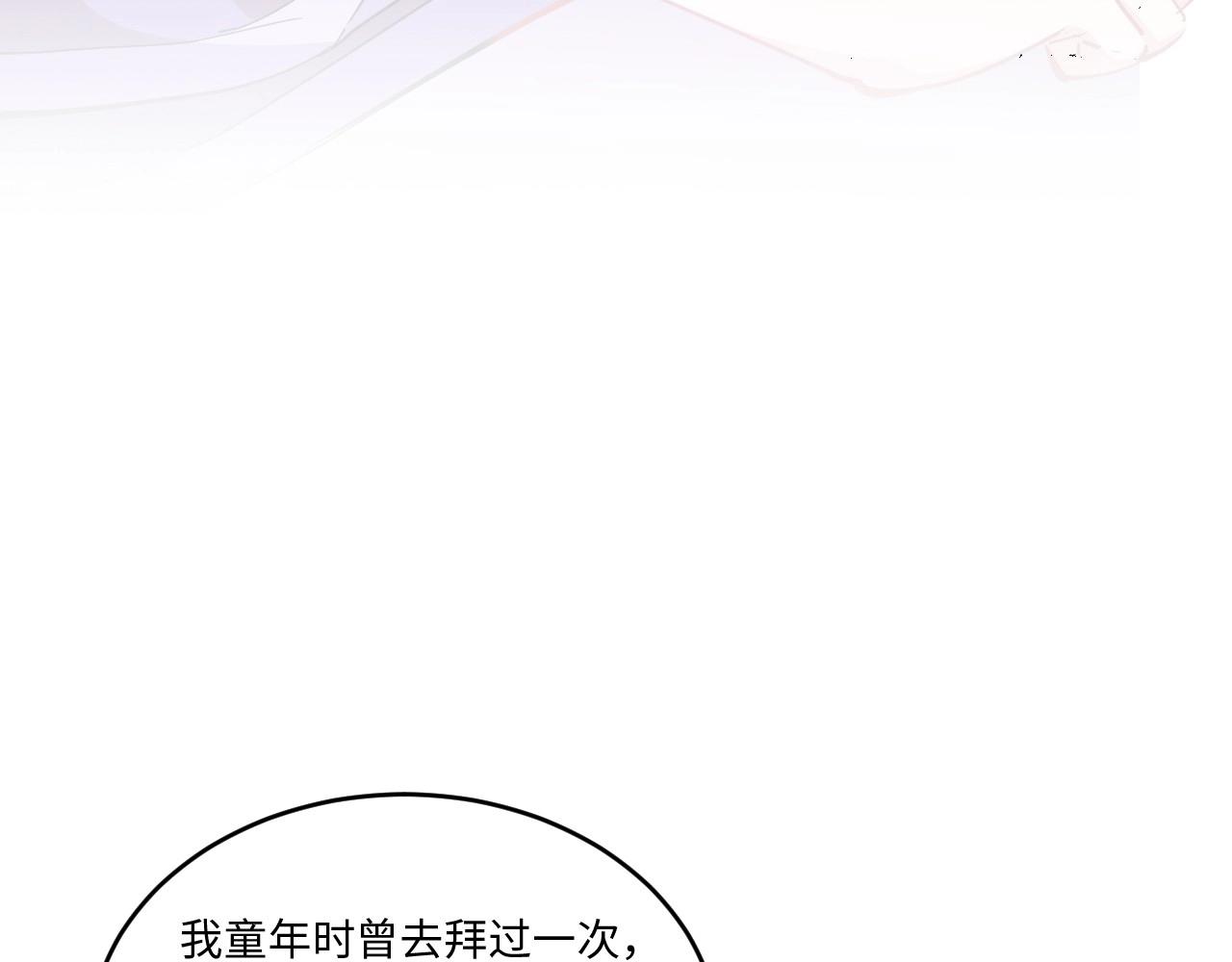 第 149 页
