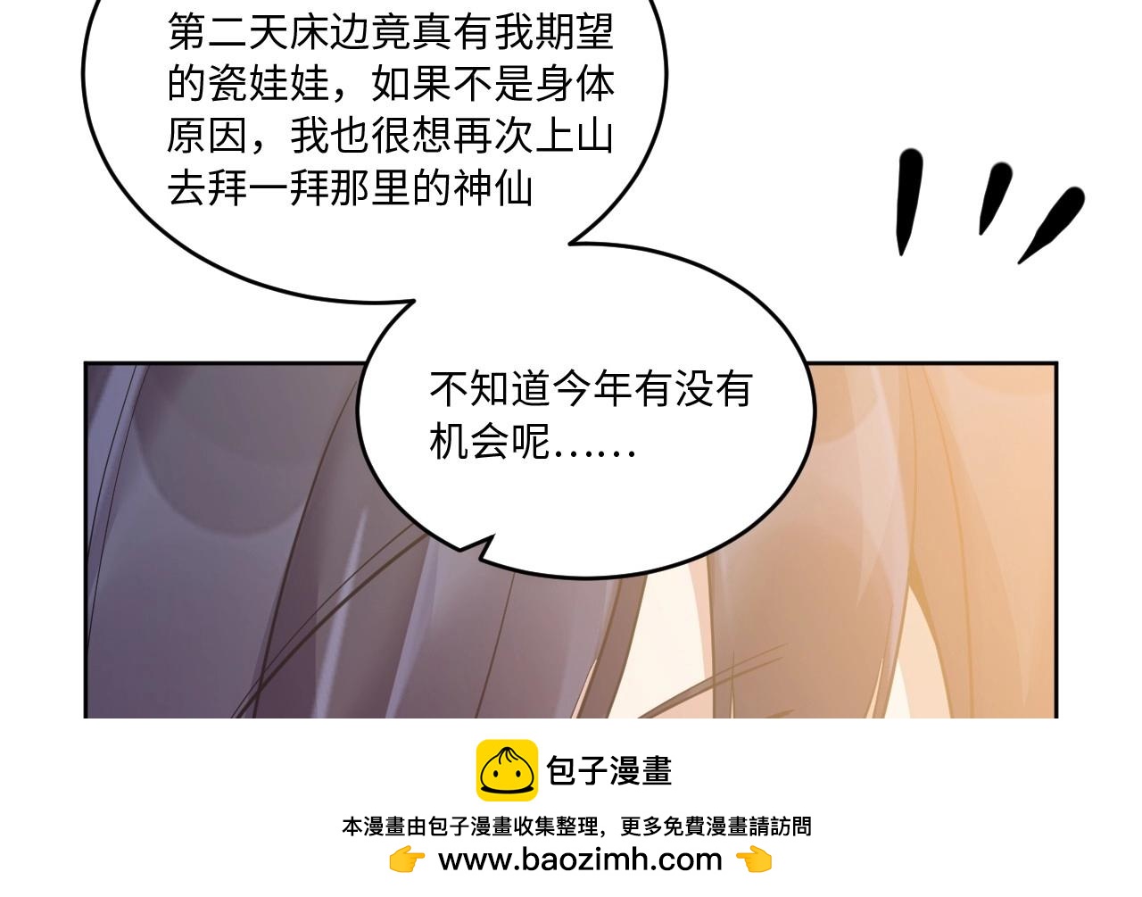 第 150 页
