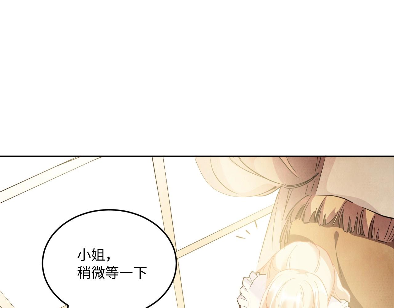 第 153 页