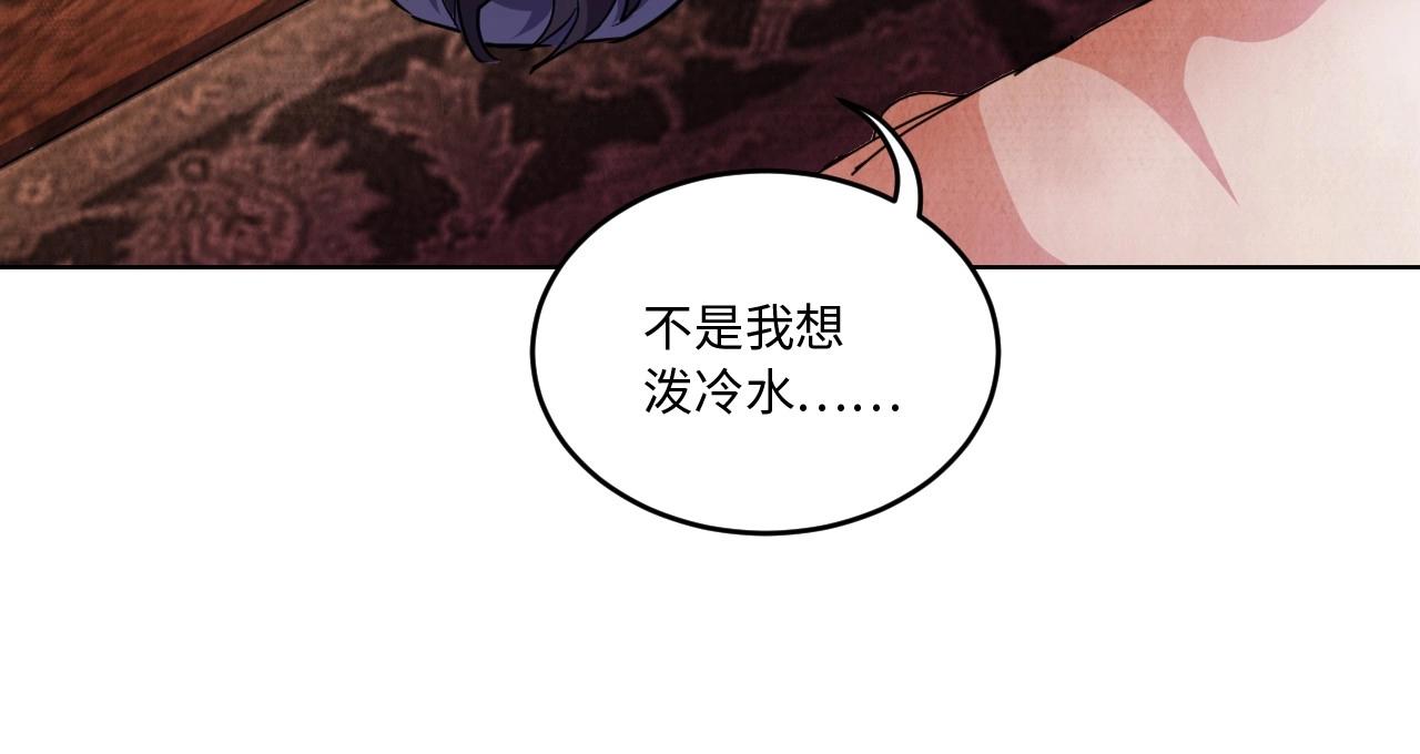 第 156 页