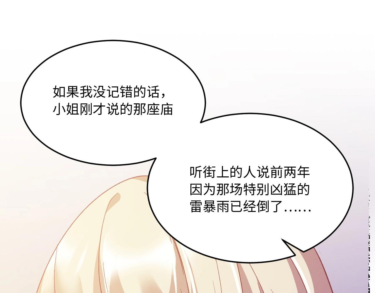 第 157 页