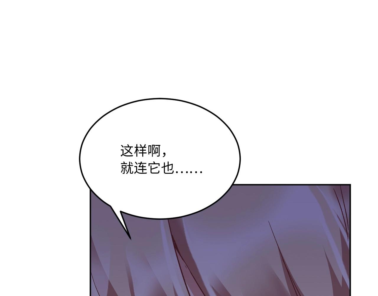 第 160 页