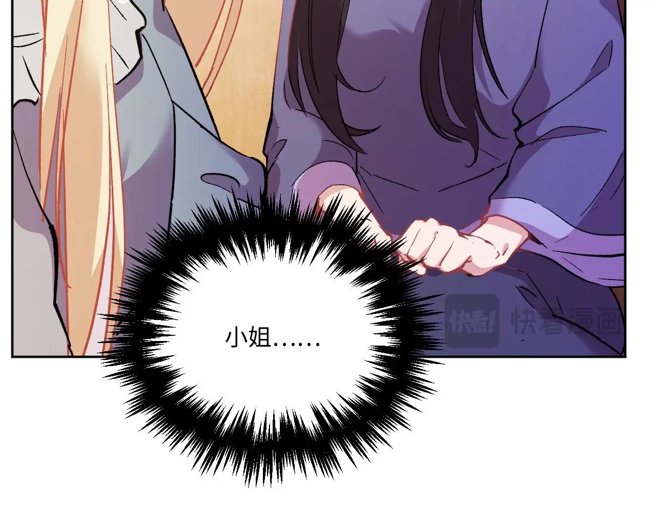 第 167 页