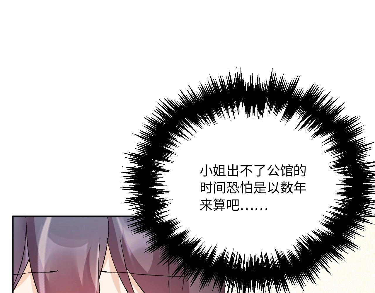 第 169 页