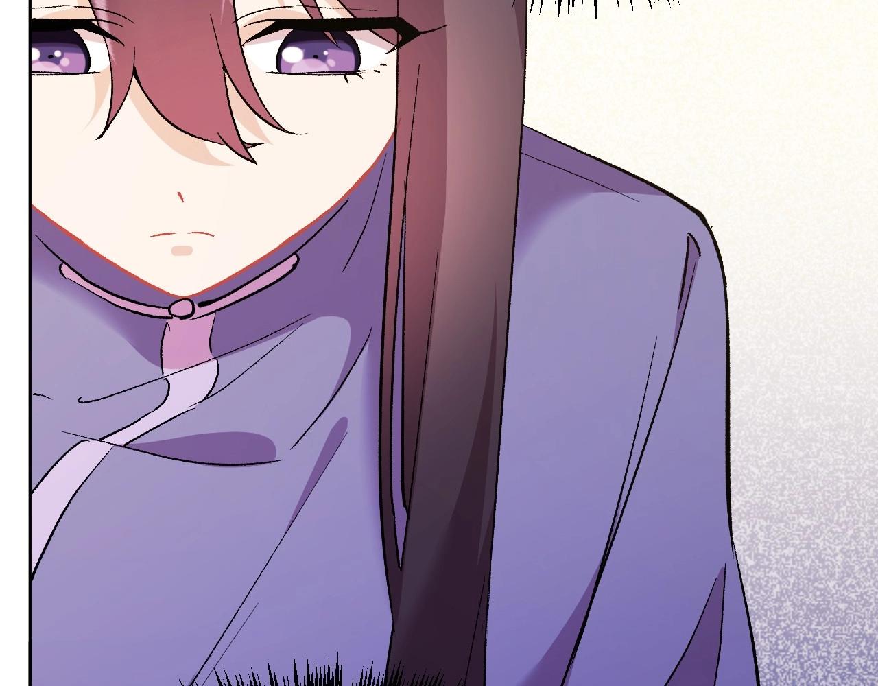 第 170 页