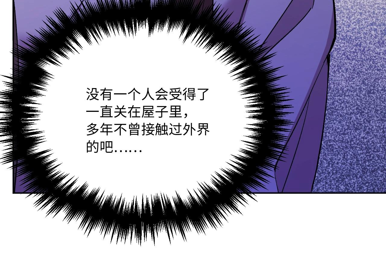 第 171 页