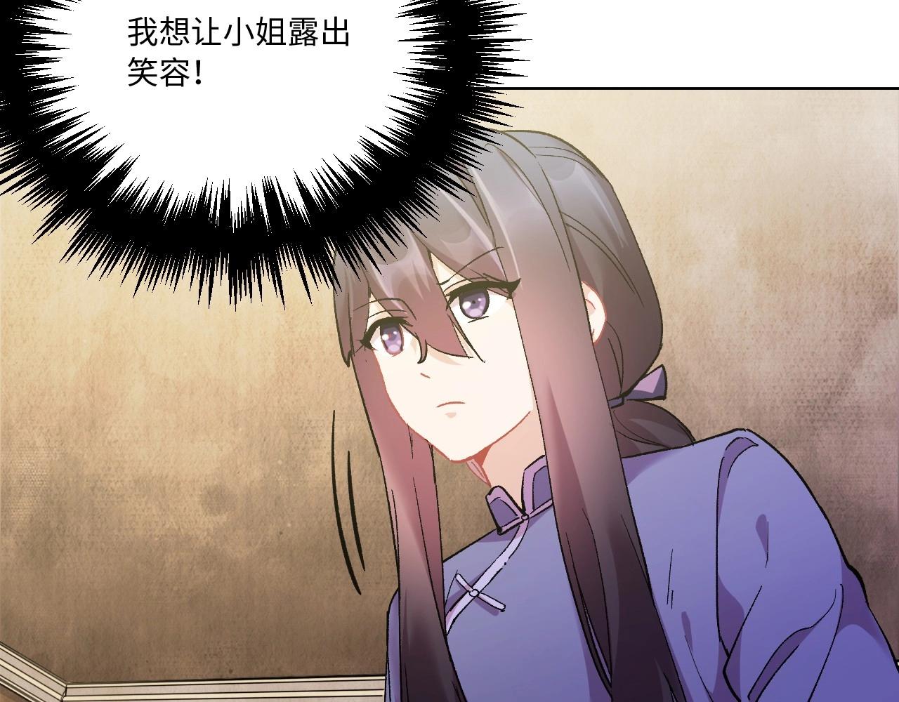 第 174 页