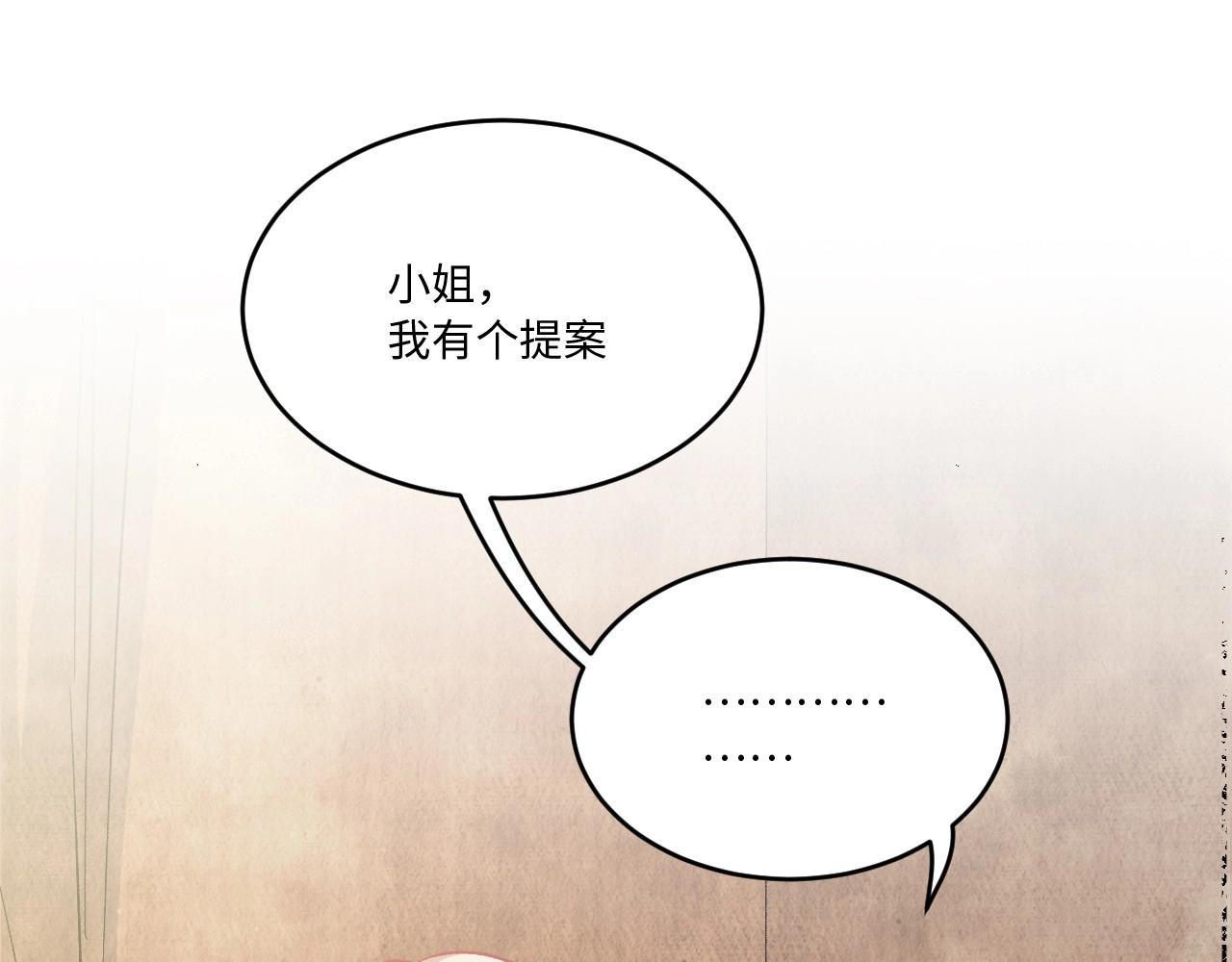 第 176 页