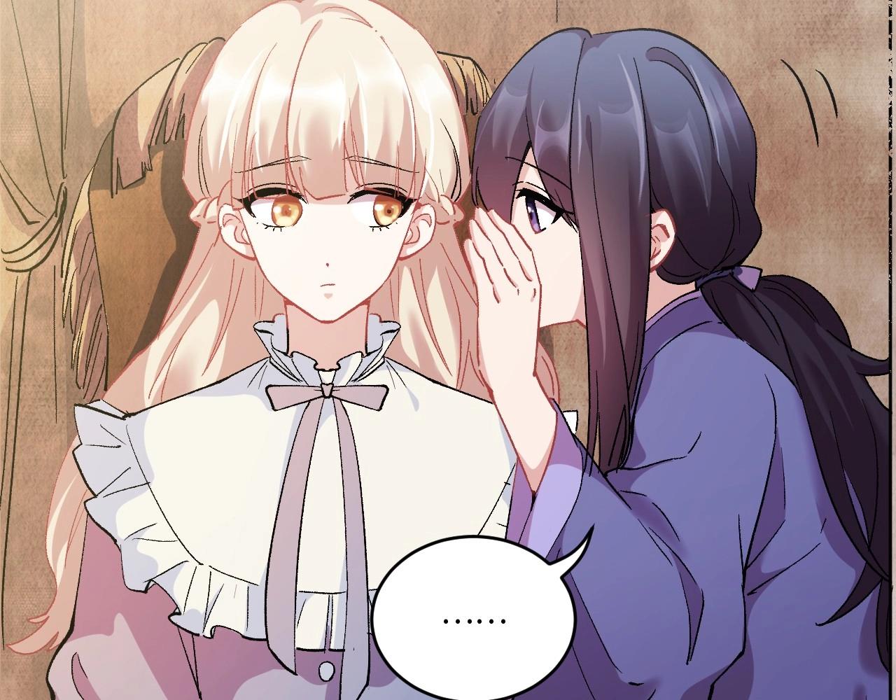 第 177 页