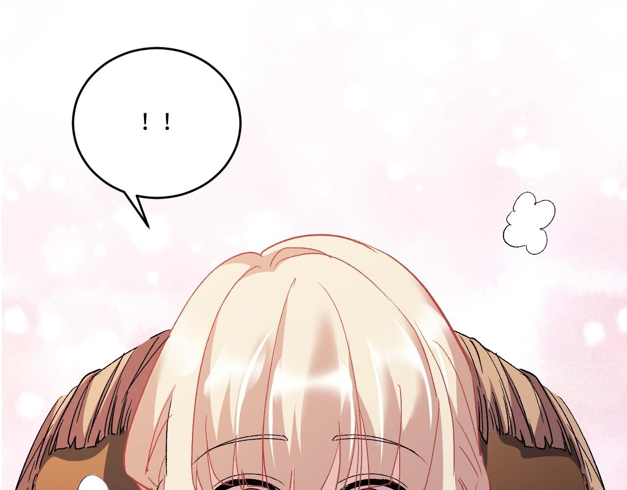 第 180 页