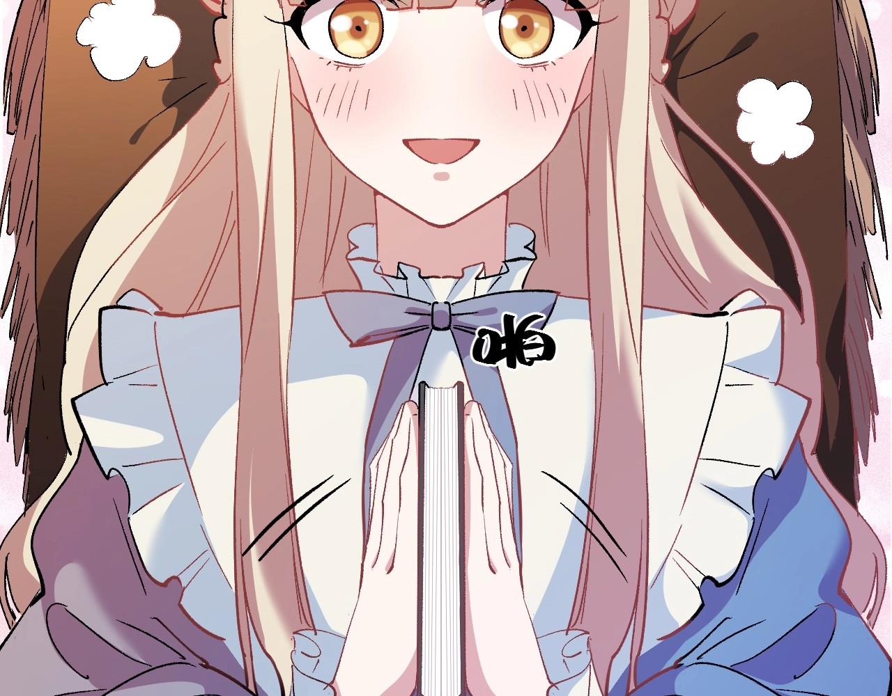第 181 页