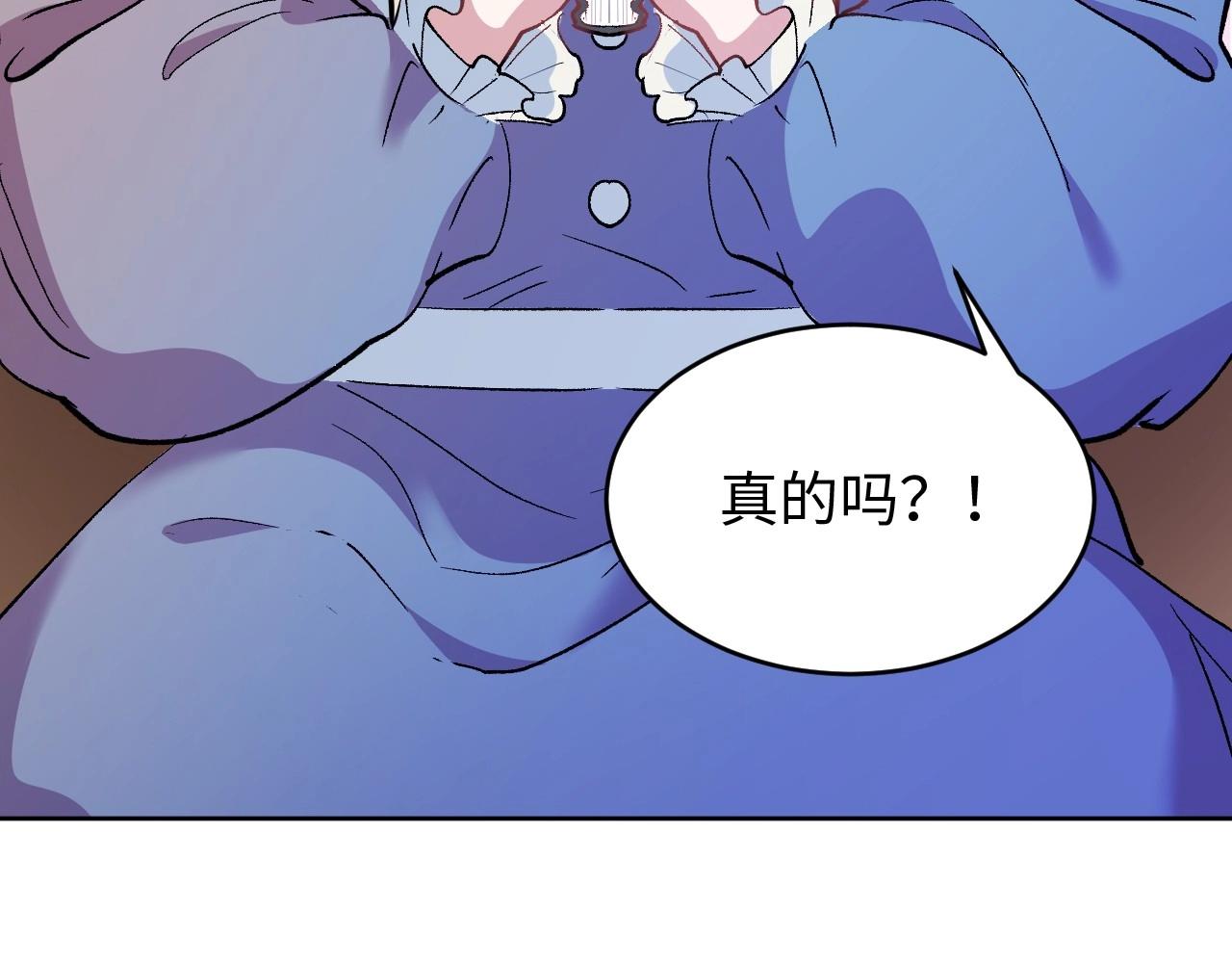 第 182 页
