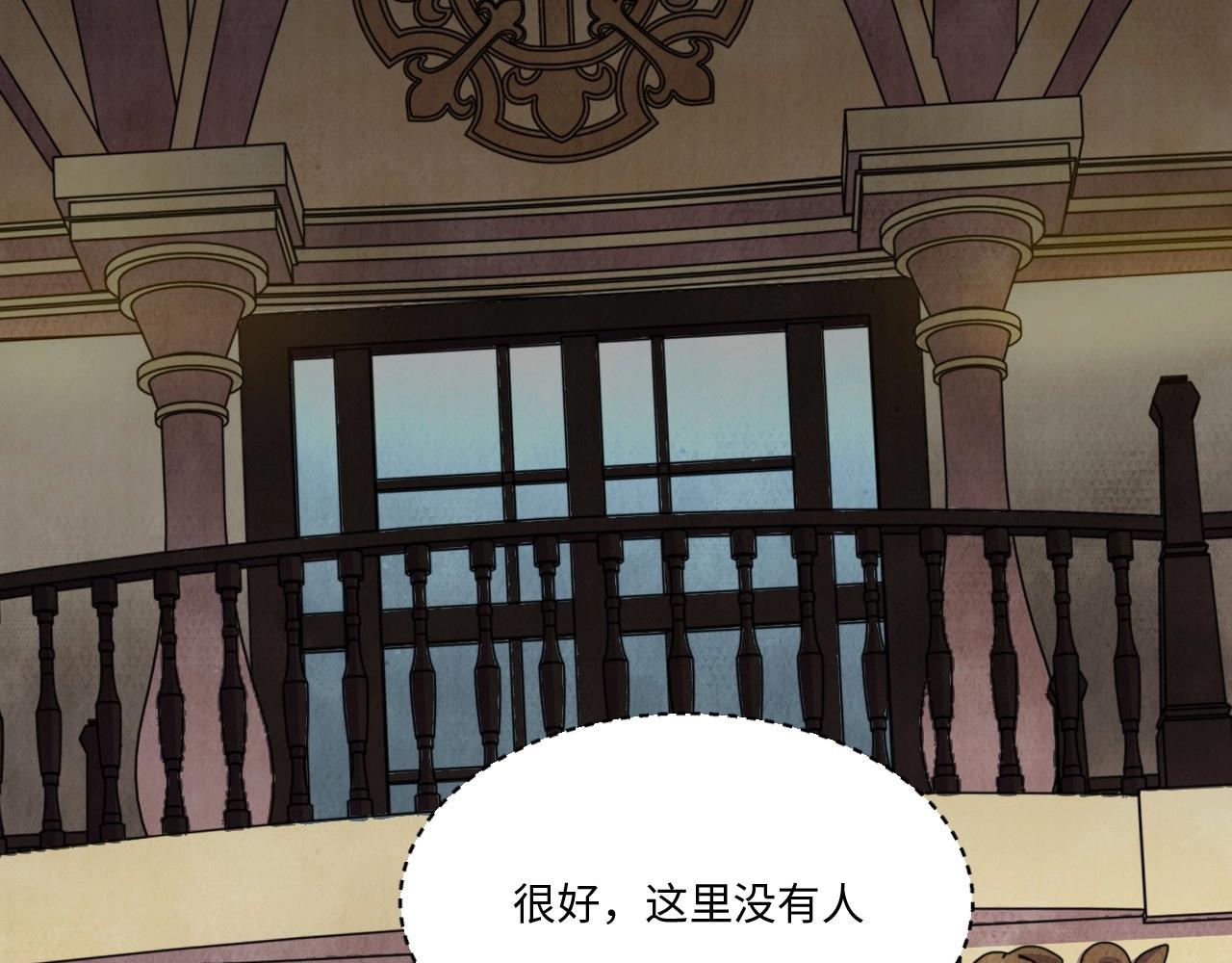 第 190 页