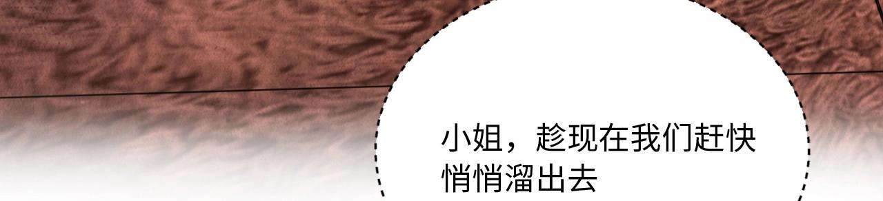 第 194 页