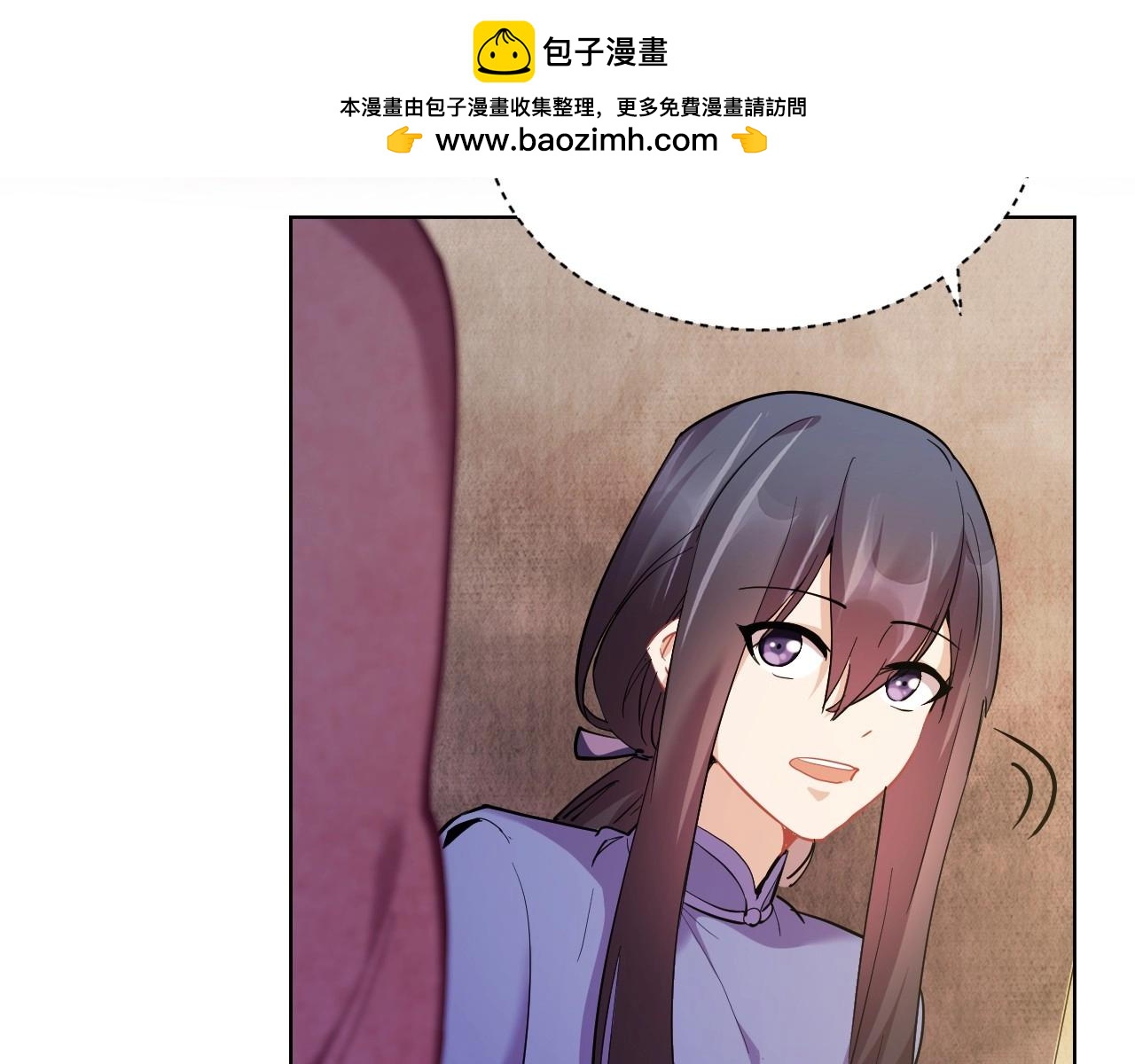 第 195 页