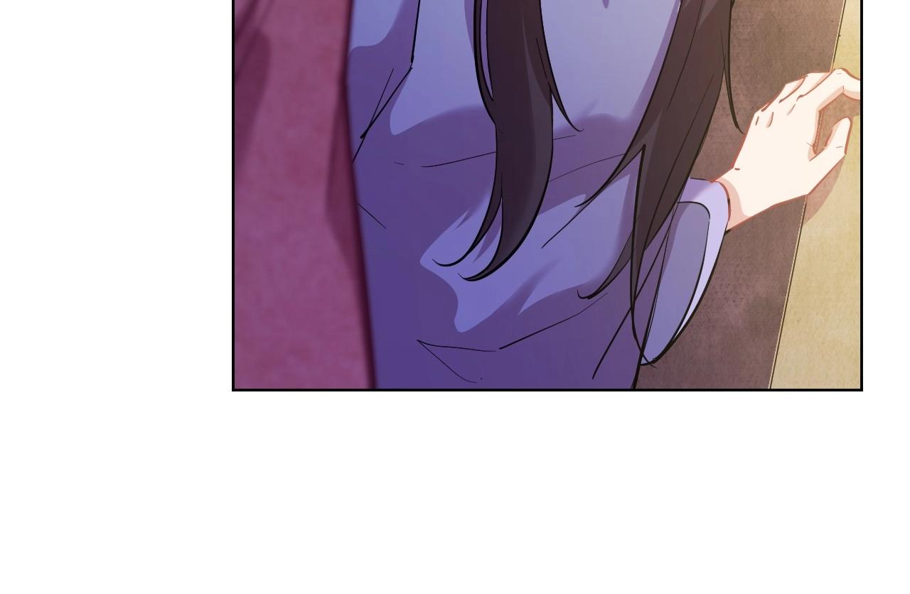 第 196 页