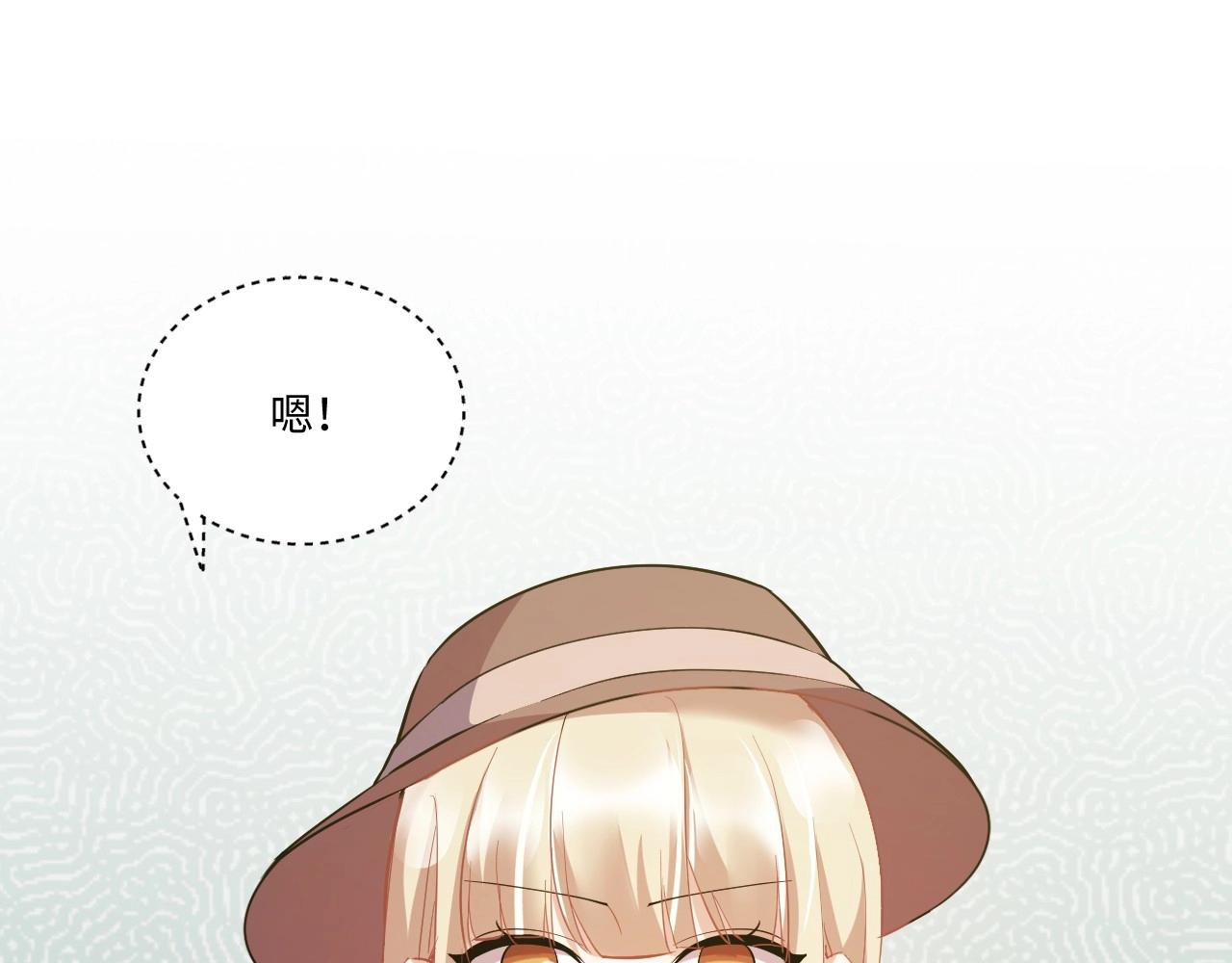 第 197 页