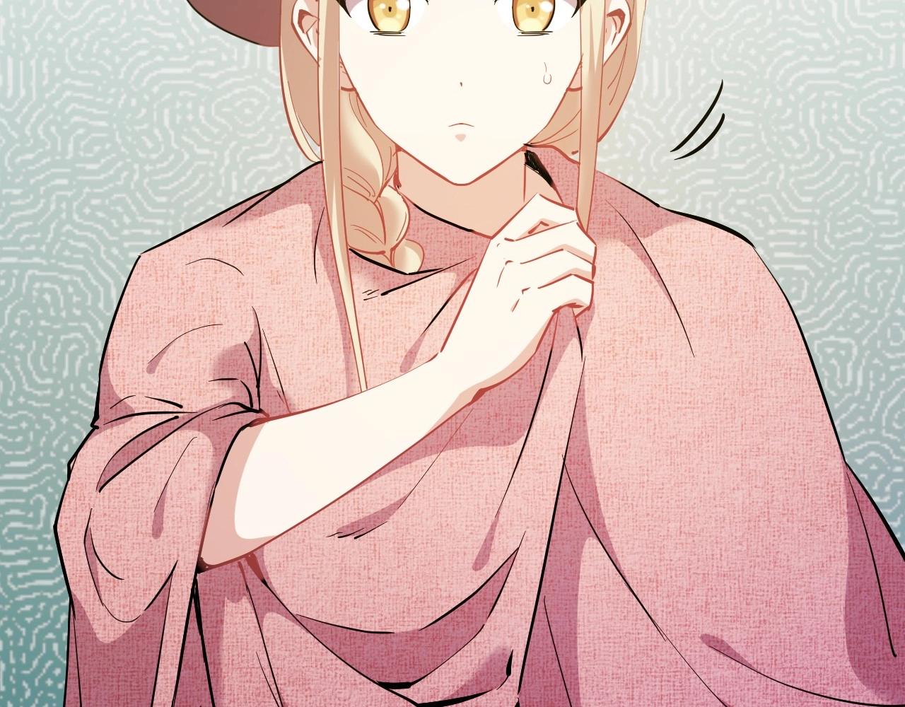第 198 页