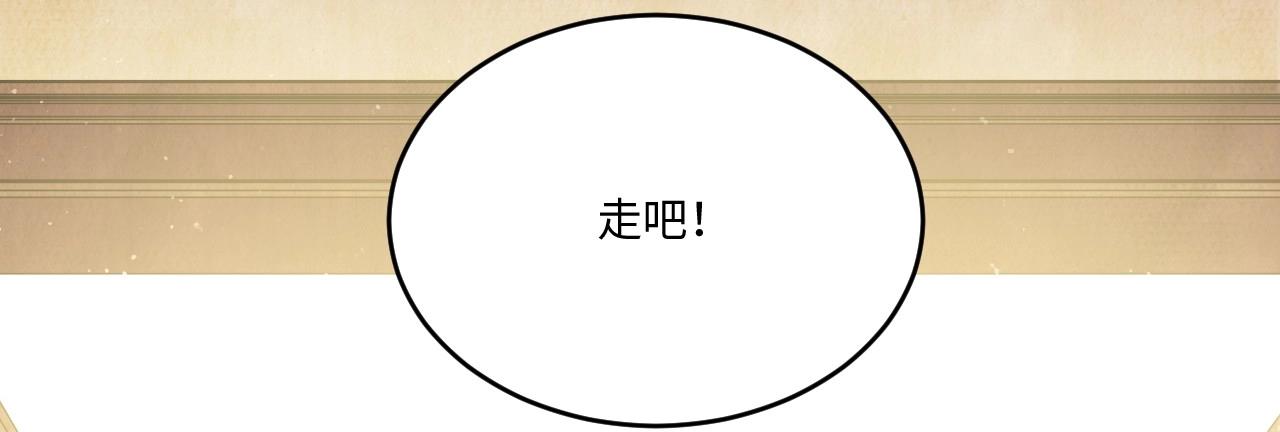 第 204 页