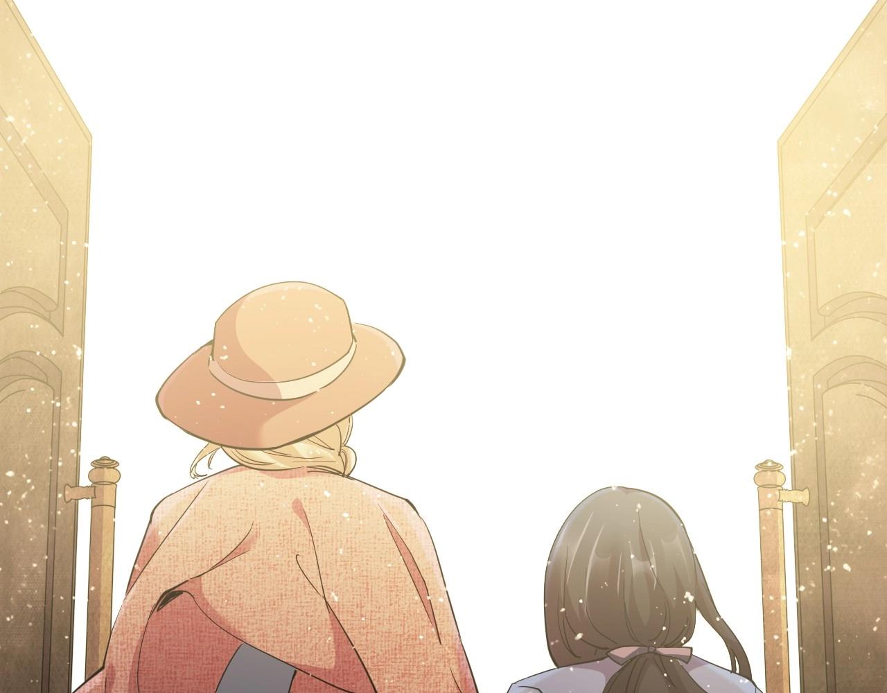 第 205 页