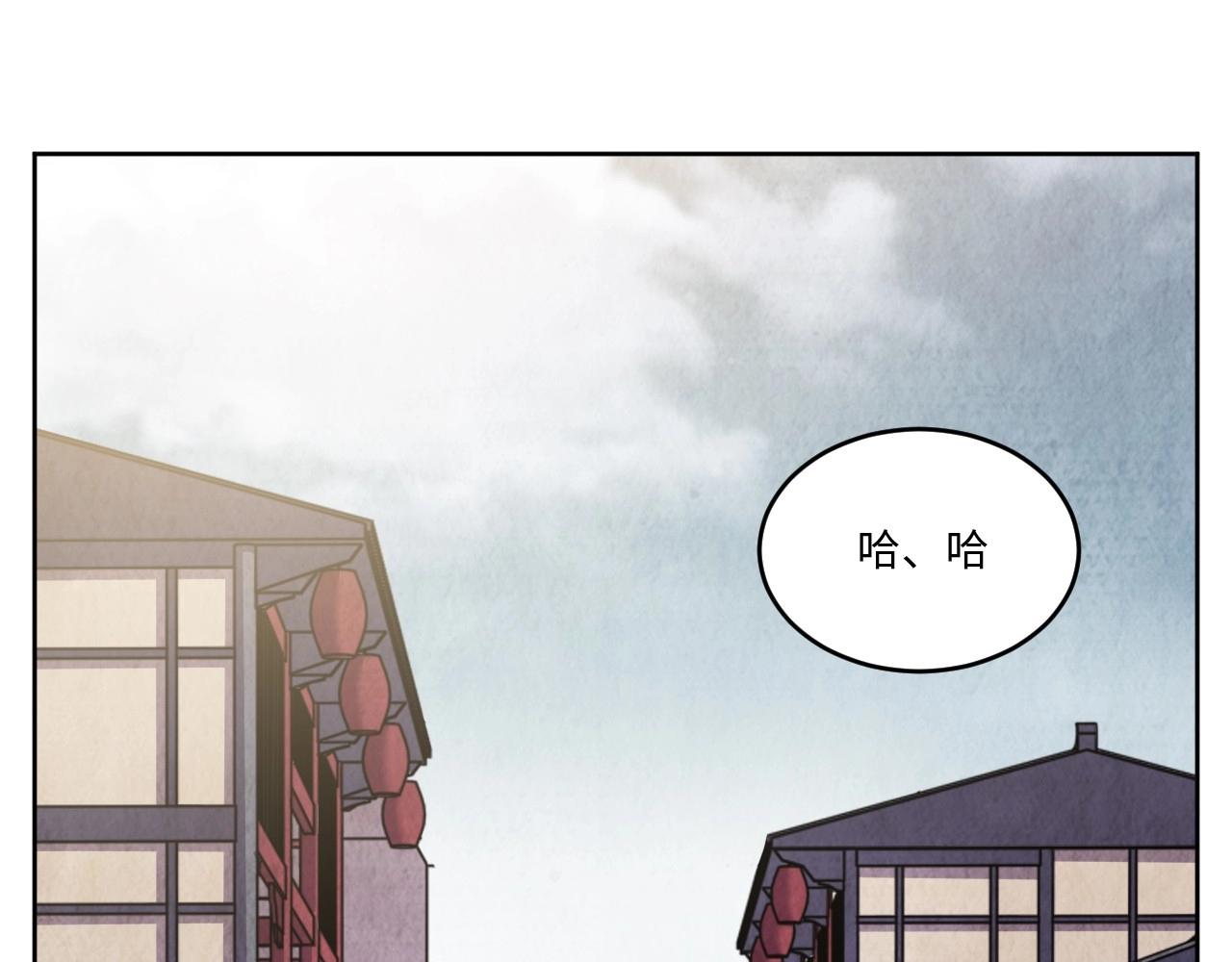 第 209 页