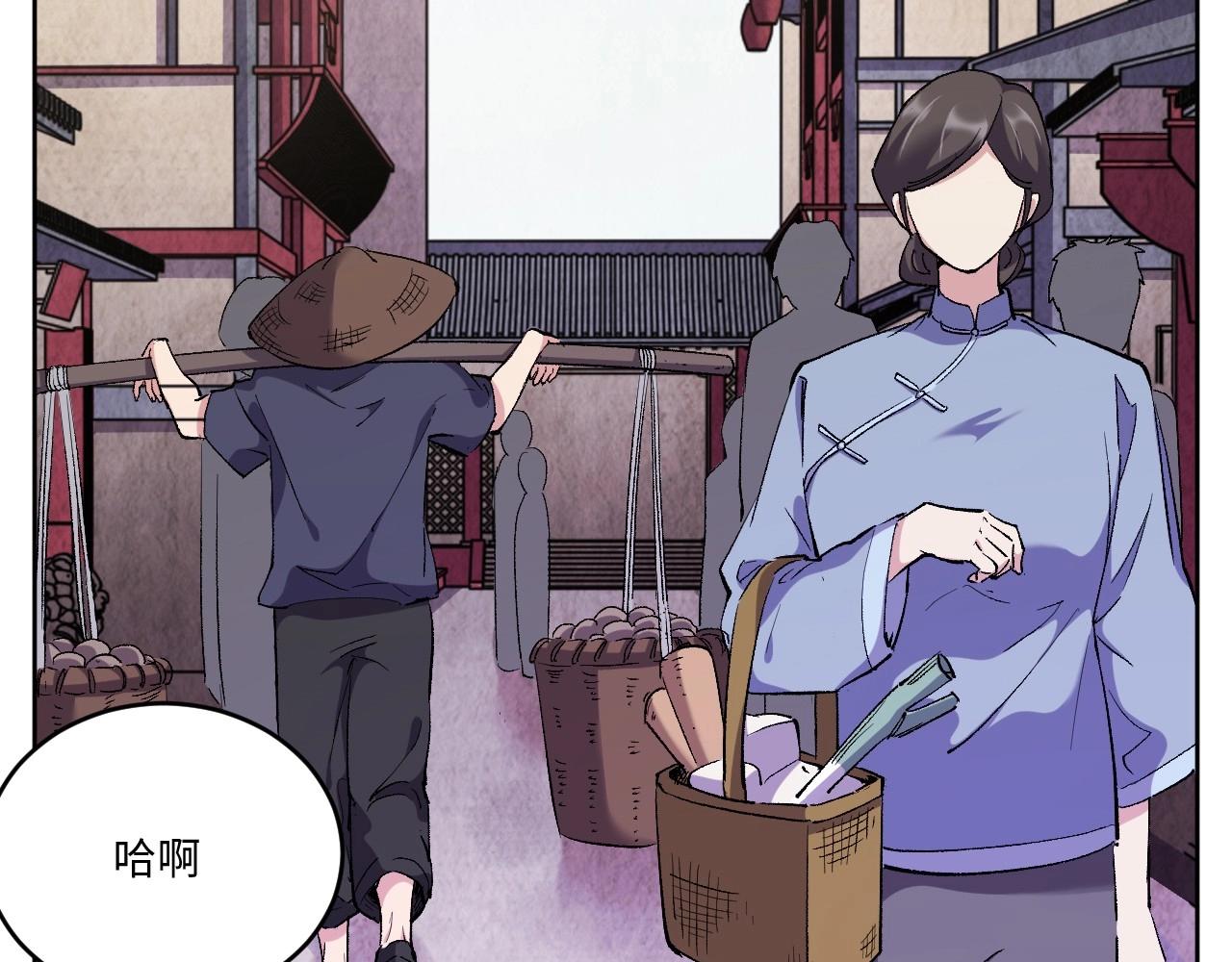 第 210 页