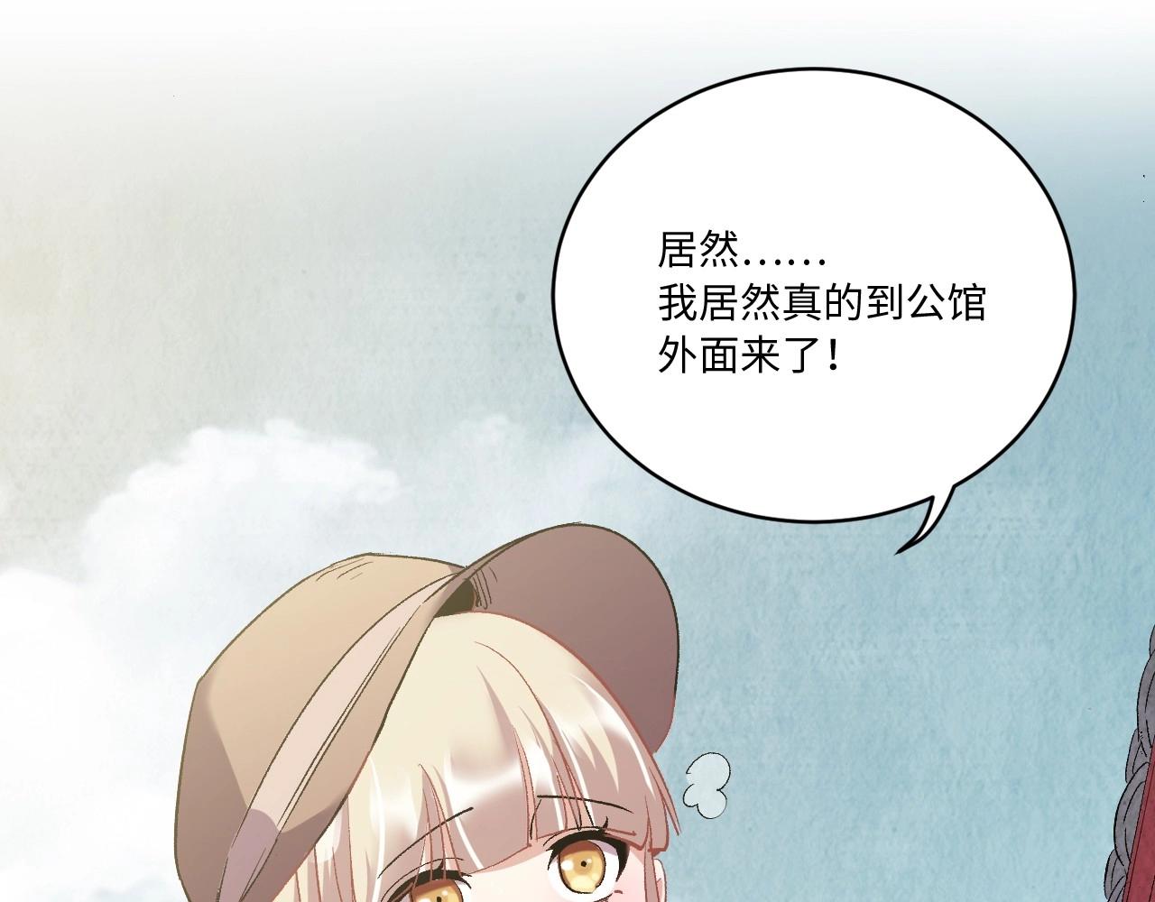 第 212 页
