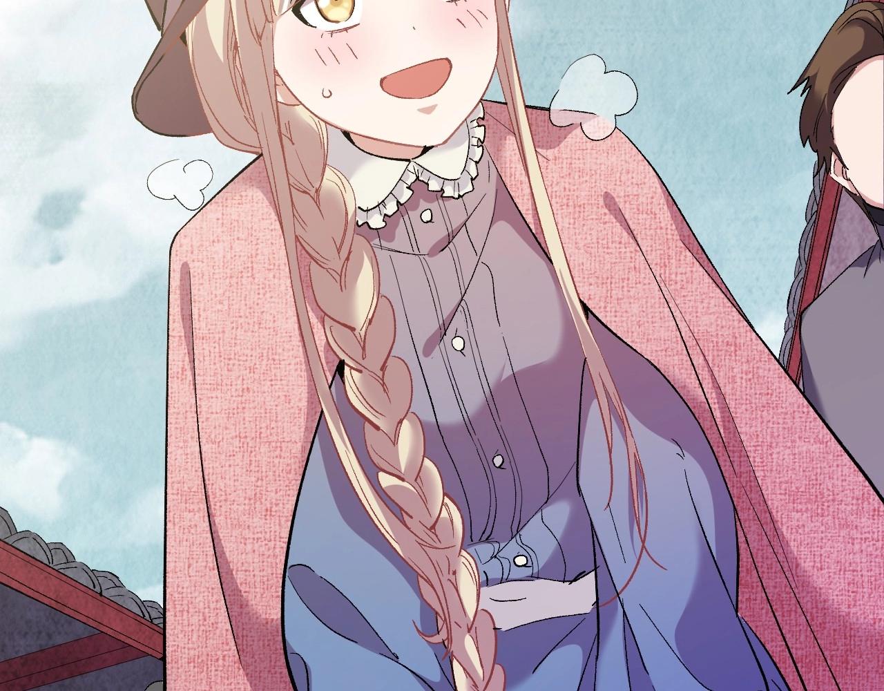第 213 页