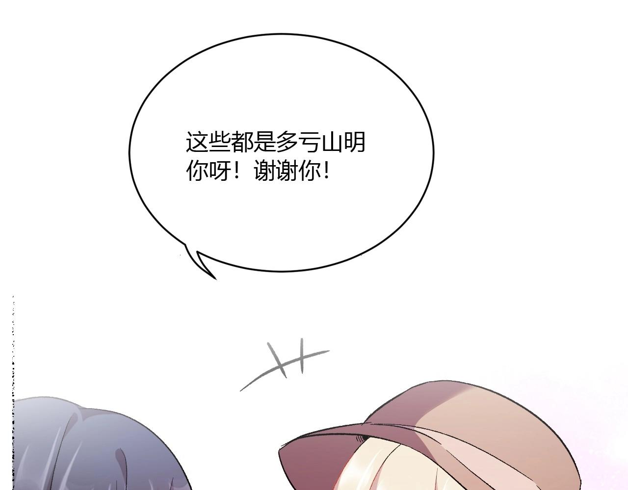 第 216 页