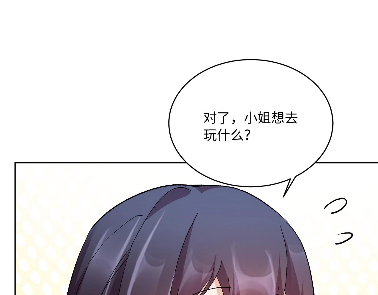 第 219 页