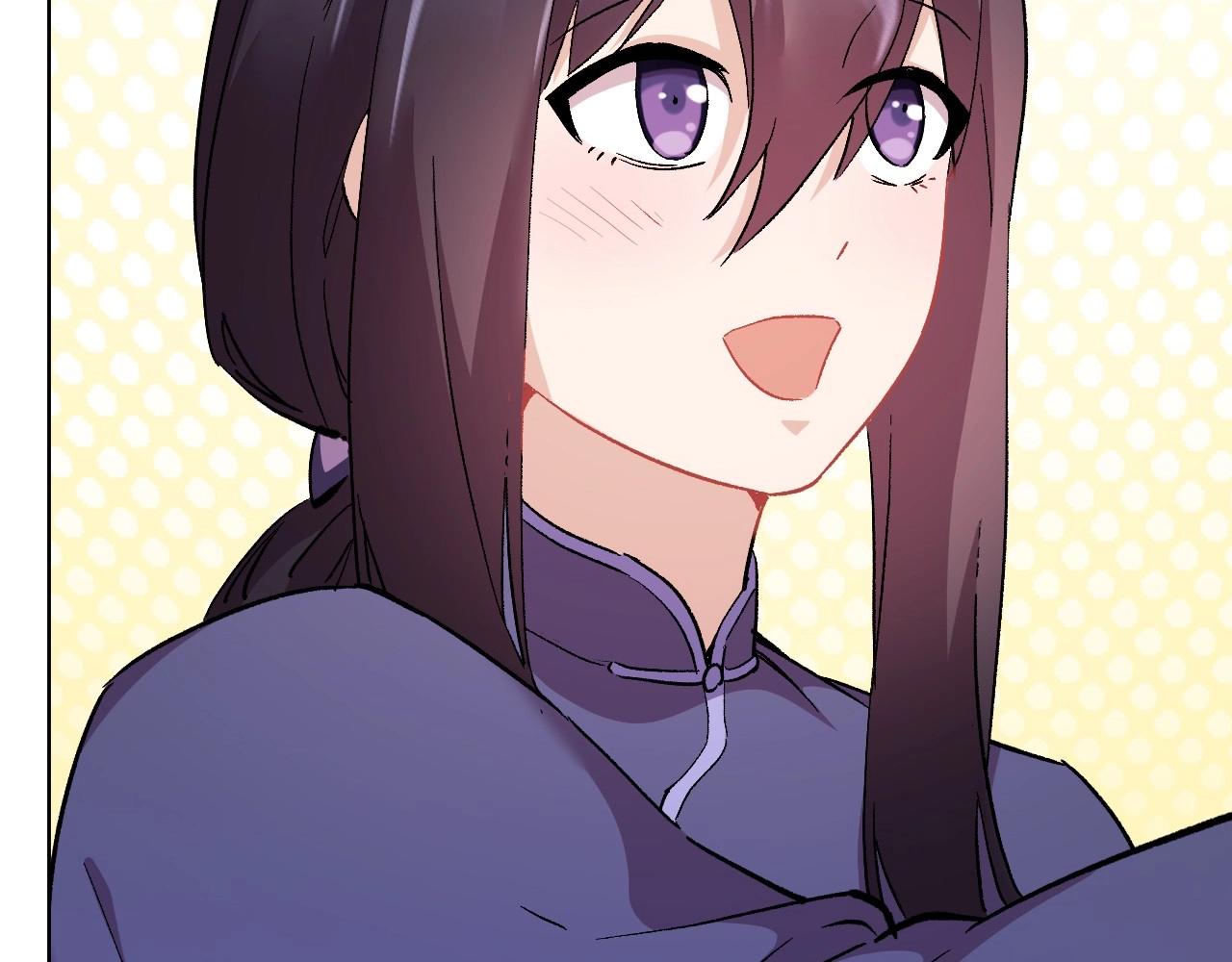 第 220 页