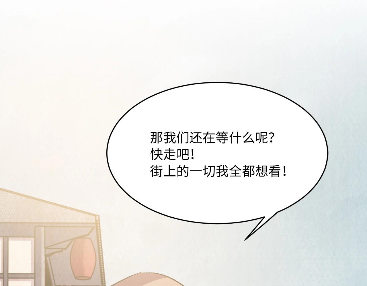 第 222 页
