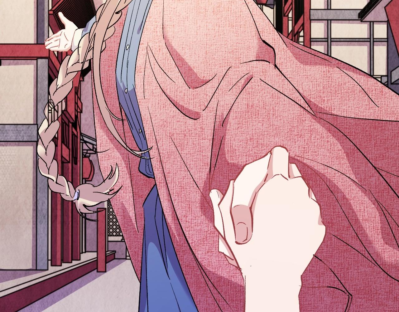 第 224 页
